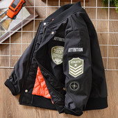 Dječja jakna za dječake s vezom i kopčanjem na patent i gumb