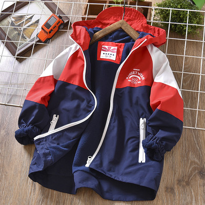 Novi model dječje casual jakne sa kapuljačom u dvije boje