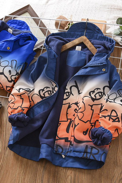 Vaikiška laisvalaikio striukė berniukams su užrašais