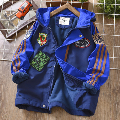 Jesenska jakna za dječake s vezom