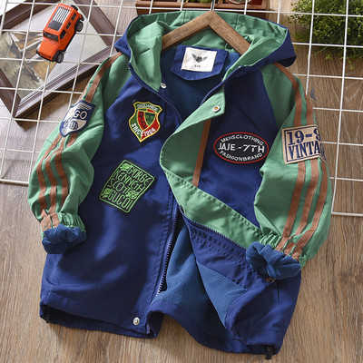 Jesenska jakna za dječake s vezom