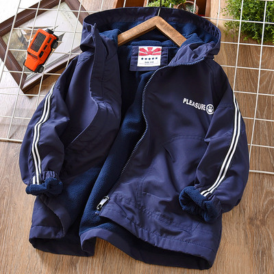 Laisvalaikio vaikiška striukė su flisiniu pamušalu - berniukams