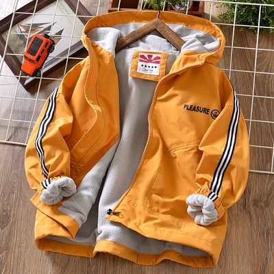 Laisvalaikio vaikiška striukė su flisiniu pamušalu - berniukams