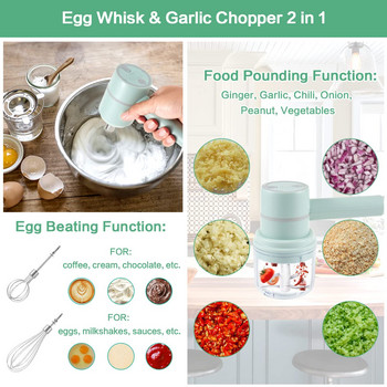 Безжична бъркалка за яйца Електрически ръчен миксер Мини чопър за чесън храна 2 в 1 Ръчна бъркалка за яйца Регулируеми безжични кухненски инструменти