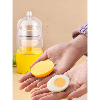 Кухненски аксесоари Шейкър за яйчен жълтък Приспособление Ръчно издърпване Смесване Златна бъркалка Яйца Центрофуга Миксер Машина за разбъркване Инструменти за готвене Печене