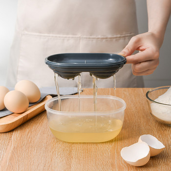 Сепаратор за яйчен белтък 2 отделения Филтър за яйчен жълтък Гевгир за яйчна течност с кутия за съхранение на протеин Кухненски аксесоари за печене