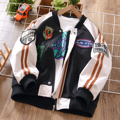 Sportska jakna za dječake s vezom i ovalnim izrezom