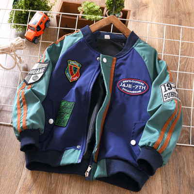 Sportska jakna za dječake s vezom i ovalnim izrezom