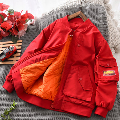 Laisvalaikio striukė su siuvinėjimu ir kišene