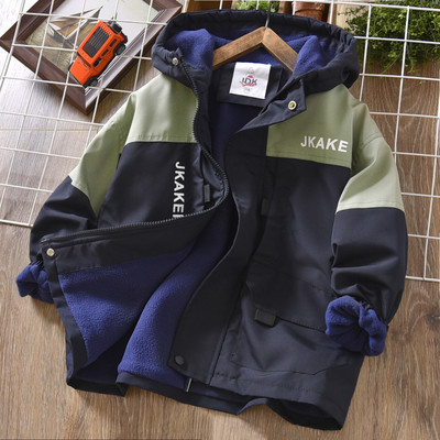 Vaikiška rudeninė striukė su gobtuvu berniukui