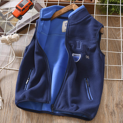 Berniukų laisvalaikio vilnos liemenė su aukšta apykakle siuvinėjimu