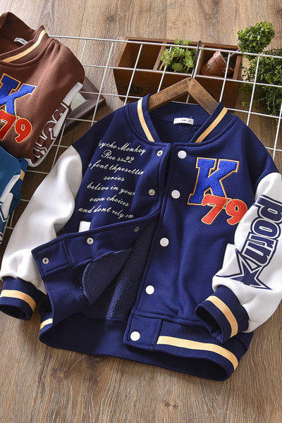 Geaca de baseball pentru copii cu broderie pentru baieti