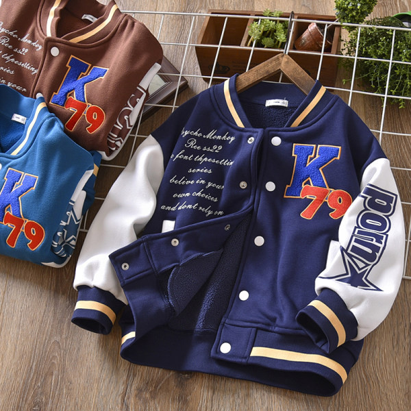 Geaca de baseball pentru copii cu broderie pentru baieti