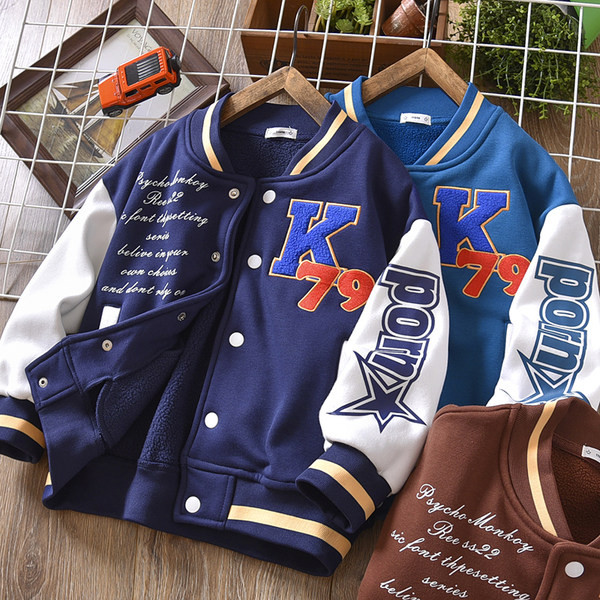 Geaca de baseball pentru copii cu broderie pentru baieti