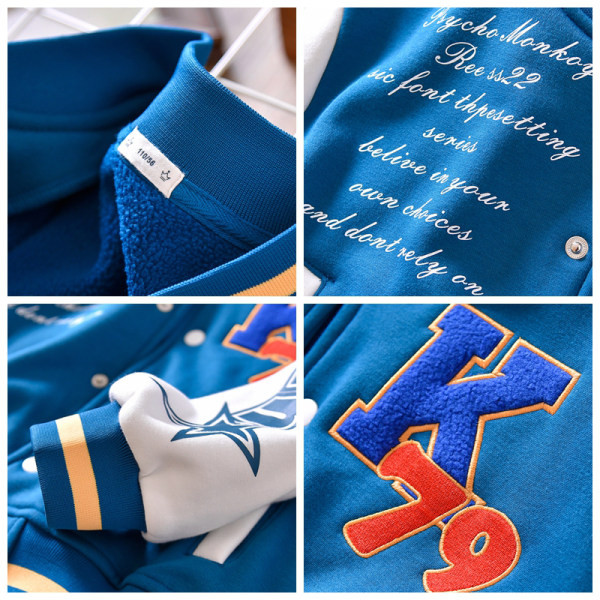 Geaca de baseball pentru copii cu broderie pentru baieti