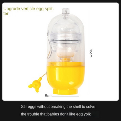 Extractor de ouă de aur amestec manual de gălbenușuri de ou de uz casnic, bate oul, agitați oul, aruncați ou, trageți oul