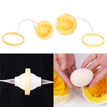 1 бр Creative Cyclone Golden Egg Maker Egg Shaker Scrambler Egg Yolk White Mixer Hand Kitchen Gadget