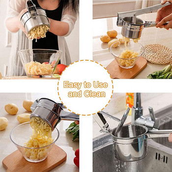 Εργαλεία μαγειρικής κουζίνας οικιακής χρήσης Potato Ricer Ανοξείδωτος χάλυβας Potato Masher Fruit Vegetable Presser Squeezer Manual Lemon Juicer
