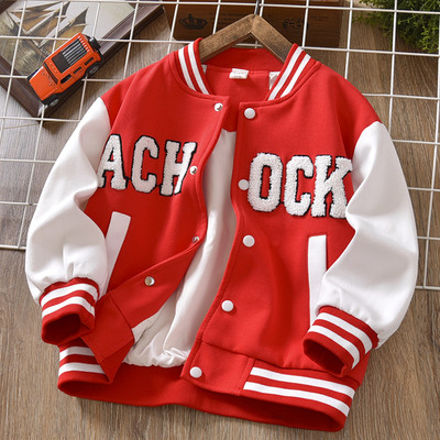 Ležerna dječja jakna s natpisom za dječake