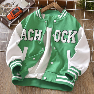 Ležerna dječja jakna s natpisom za dječake