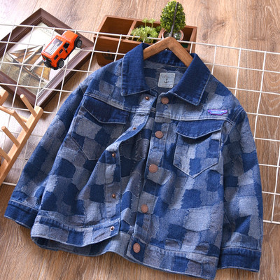 Moderna dječja jakna s džepovima za dječake