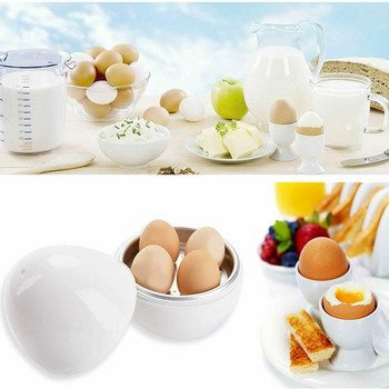 Egg Pod - Микровълнова фурна за варене на яйца Уред за готвене на пара за яйца Перфектно готви яйца и отделя черупката