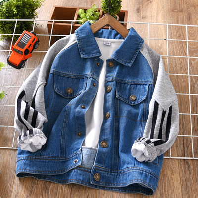 Ležerna traper jakna s natpisom