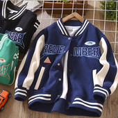 Sportska jakna za dječake s printom i kopčanjem na gumbe