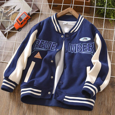 Sportska jakna za dječake s printom i kopčanjem na gumbe