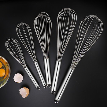 Αυγοδάρτης από ανοξείδωτο ατσάλι Εργαλεία κουζίνας Κρέμα αυγών Κιμάς ανάδευσης κέικ Εργαλεία ψησίματος Αξεσουάρ μαγειρέματος