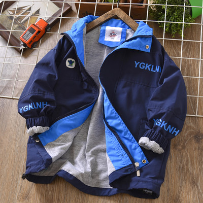 Geaca de primavara pentru baieti cu imprimeu si sireturi