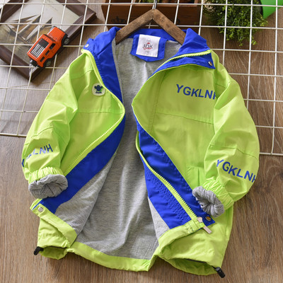 Geaca de primavara pentru baieti cu imprimeu si sireturi