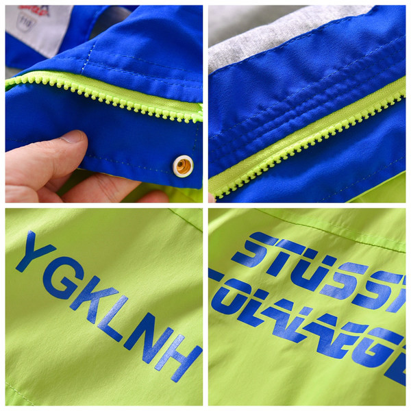 Geaca de primavara pentru baieti cu imprimeu si sireturi