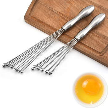 Μίξερ με σφαίρα από ανοξείδωτο ατσάλι Ανθεκτικό στη σκουριά Bead Egg Whipper Handheld Egg Beater Εργαλεία ανάμειξης κουζίνας Εργαλεία οικιακής χρήσης αυγών