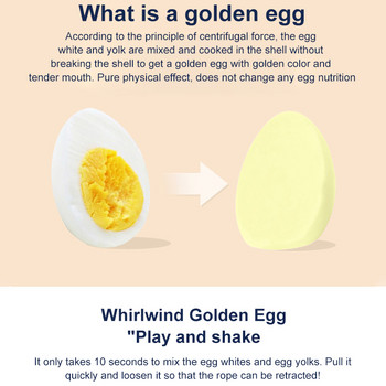 Αναδευτήρας κρόκων ασπράδι αυγού Εγχειρίδιο οικιακής χρήσης μίξερ αυγών Spin puller Mixing Golden Whisk Αναδευτήρας κρόκων αυγού Gadget Εργαλείο κουζίνας