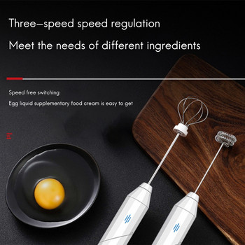 Αναδιπλούμενο ηλεκτρικό σύρμα αυγών με αναδευτήρα γάλακτος Επαναφορτιζόμενο USB μίξερ Μπλέντερ Τροφίμων Ασύρματο αναδευτήρα Αφροποιητικό σύρμα