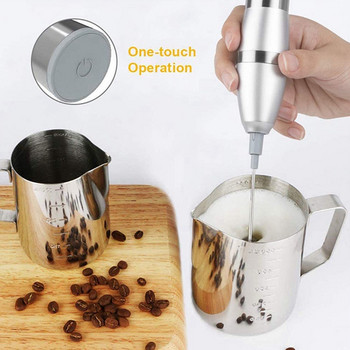 MOONBIFFY Electric Milk Frother Foamer Whisk Coffee Whisk Mixer Food Blender Χειριστής αυγών χειρός με βάση κουζινικά σκεύη