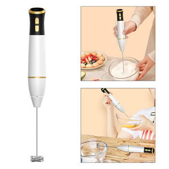 Практична електрическа ръчна бъркалка за разпенване на мляко USB акумулаторна 2 скорости Блендер за напитки Машина за пяна Пасатор за храна
