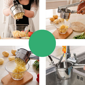 Potato Mashers Ricers Εργαλεία Μαγειρικής Κουζίνας Premium από ανοξείδωτο χάλυβα Πουρές λάσπης με πίεση Πρέσα φρούτων λαχανικών Πρέσσα σκόρδου