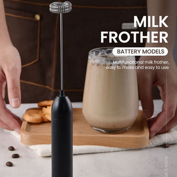 Електрически миксер за кафе Акумулаторна машина за шейкър за мляко Пенообразувател Пенообразовател USB зареждане Бийнер за яйца Ръчен блендер