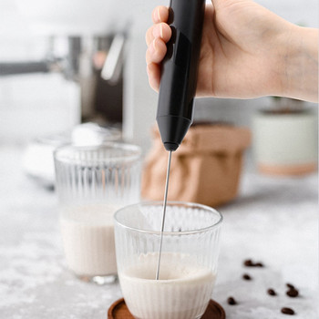 Μίξερ αφρού γάλακτος φορητό, επαναφορτιζόμενες ταχύτητες USB Ηλεκτρικό μίξερ για αφρόγαλα για καφέ, σύρμα αυγών