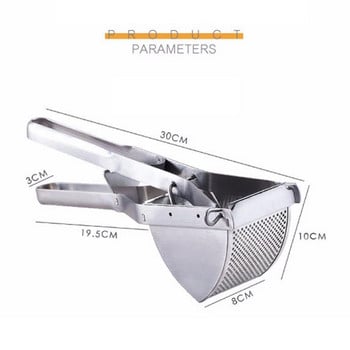 Potato Stainless Steel Potato Masher Heavy Duty Potato Ricer Masher for Baby Food Αποχυμωτής φρούτων λαχανικών Αξεσουάρ κουζίνας