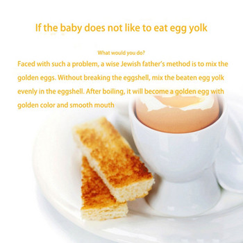 Подвижен бъркалка за яйца, златен шейкър за яйца, миксер, ръчна бъркалка за смесване на яйчен белтък, жълтък, кухненски инструмент за готвене