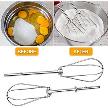 W10490648 KHM926 Beaters for Hand Mixer Stainless Steel Pro Whisk Turbo Beaters,Κρέμα,Φτιάχνοντας Μους ή Μαρέγκα,Shakes