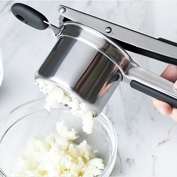 Χειροκίνητος Αποχυμωτής Υψηλής Ποιότητας Ανθεκτικά Εργαλεία Κουζίνας Νέο