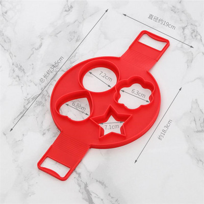 1 vnt. Silikoninis nepridegantis fantastinis kiaušinių blynų gaminimo žiedas virtuvės kepimo omleto formelės apverčiamos viryklės kiaušinių žiedo formos