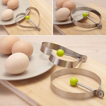 Ανοξείδωτο ατσάλι 5 τύπων Τηγανητό αυγό Σχήμα ομελέτας Φόρμα για τηγάνισμα αυγών Εργαλεία μαγειρέματος Αξεσουάρ κουζίνας Δαχτυλίδια gadget