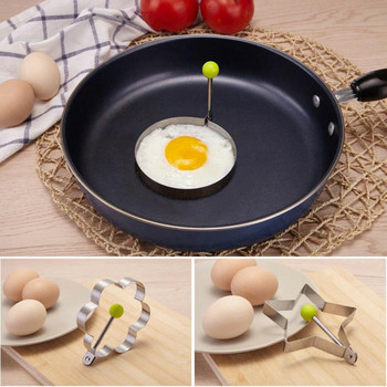 Ανοξείδωτο ατσάλι 5 τύπων Τηγανητό αυγό Σχήμα ομελέτας Φόρμα για τηγάνισμα αυγών Εργαλεία μαγειρέματος Αξεσουάρ κουζίνας Δαχτυλίδια gadget