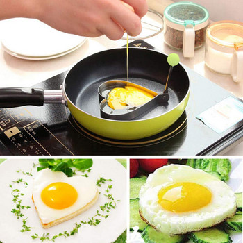 Неръждаема стомана 5 вида пържени яйца Форма за палачинки Форма за омлет Форма за пържене на яйца Инструменти за готвене Кухненски аксесоари Пръстени за джаджи