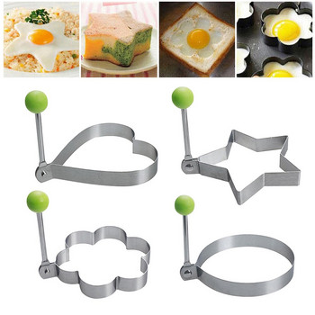 Неръждаема стомана 5 вида пържени яйца Форма за палачинки Форма за омлет Форма за пържене на яйца Инструменти за готвене Кухненски аксесоари Пръстени за джаджи